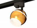 Комплект трекового однофазного светильника с подсветкой Ambrella XT1105007 XT