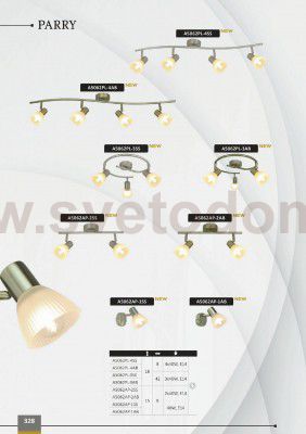 Светильник потолочный Arte lamp A5062PL-3AB PARRY