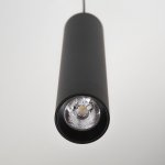 Светильник подвесной Citilux CL01PB121N