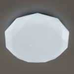 Светильник светодиодный потолочный Citilux CL733330G