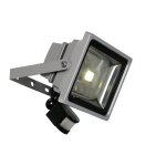 Прожектор Lucide 14801/30/36 LED-FLOOD IR