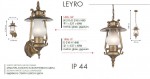 Уличный светильник Favourite 1496-1P Leyro