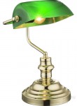 Настольная лампа Globo 2491K ANTIQUE