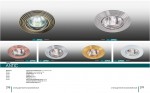 Точечный встраиваемый светильник Novotech 369430 ANTIC