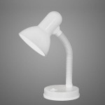 Офисная настольная лампа Eglo 9229 BASIC