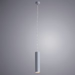 Светильник подвесной Arte Lamp A1524SP-1GY серый SIRIUS