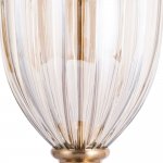 Настольная лампа с абажуром Arte Lamp A2020LT-1PB