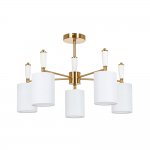 Люстры на штанге Arte lamp A4102PL-5PB WAVERLEY