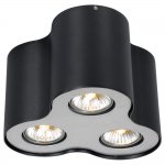 Светильник потолочный Arte lamp A5633PL-3BK FALCON