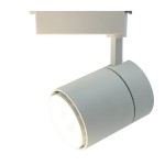 Светильник потолочный Arte lamp A5750PL-1WH ATTENTO