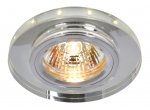 Светильник потолочный Arte lamp A5958PL-1CC WAGNER