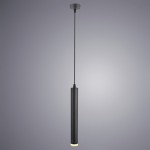 Светильник подвесной черный Arte Lamp A6810SP-1BK 4000K HUBBLE