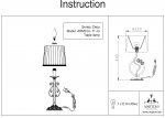 Настольная лампа Maytoni ARM014-11-G Deco