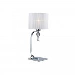 Настольная лампа Azzardo Impress table AZ1107