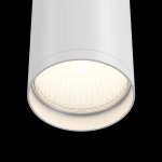 Потолочный светильник Maytoni C052CL-01W FOCUS S