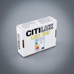 Встраиваемый светильник Citilux CLD50R081 Омега