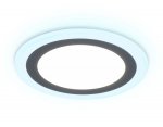 Ультратонкий светильник Ambrella DCR360
