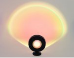 Атмосферная светодиодная настольная лампа с пультом Ambrella DE8383 DE