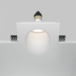 Встраиваемый светильник Maytoni DL001-WW-01-W Gyps Modern