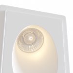 Светильник настенный бра Maytoni DL012-1-01W Gyps Modern