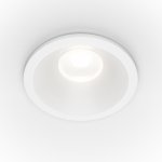 Встраиваемый светильник Maytoni DL034-01-06W4K-W Zoom
