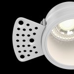 Встраиваемый светильник Maytoni DL048-01W Reif