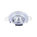 Встроенный светильник Maytoni DL289-2-01-W Metal