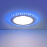 Светильник Downlight Elektrostandard DLR024 10W 4200K подсветка Blue