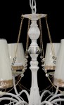 Светильник подвесной Arte lamp A3071LM-8WG SIERRA