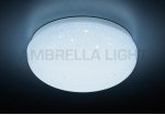 Светильник точечный Ambrella F470 W белая перфорация 6W 4200K 110*110*55 COMPO SPOT