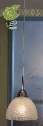 Подвесной светильник Lussole GRLSF-1606-01 ZUNGOLI