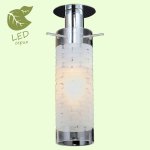 Потолочный светильник Lussole GRLSP-9551 LEINELL