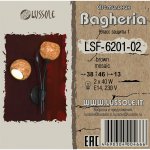 Светильник настенный бра Lussole LSF-6201-02 BAGHERIA