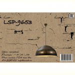 Подвесной светильник Lussole LSP-9653 SARATOGA