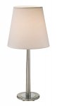 Настольная лампа MarkSlojd 179841-665612 TITO