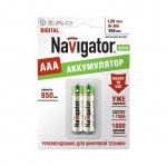 Аккумулятор AAA Navigator 94 784 NHR-850Mh (2шт)