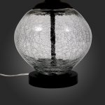 Настольная лампа St luce SL971.104.01 AMPOLLA