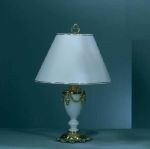 Настольная лампа Preciosa TR5233/00/001