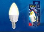 Лампа светодиодная Uniel LED-C37 7W/3000K/E14/FR/DIM PLP01WH