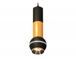 Комплект подвесного светильника с дополнительной подсветкой Ambrella XP11020030 XP