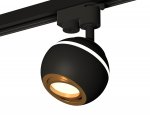 Комплект трекового однофазного светильника с подсветкой Ambrella XT1102023 XT