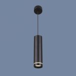 Точечный подвесной светильник Elektrostandard DLR023 12W 4200K черный матовый