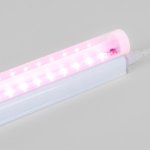 Линейный светодиодный светильник для растений 90 см FT-002 белый Elektrostandard