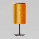 Настольная лампа с абажуром 5534 Tercino Orange TK Lighting