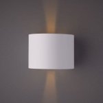 Светильник настенный белый Arte lamp A1415AL-1WH RULLO