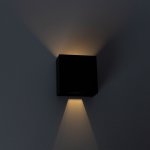 Уличный настенный светильник Arte Lamp A1445AL-1BK ALGOL
