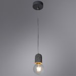 Светильник подвесной на 1 лампу бетонный Arte Lamp A4321SP-1GY