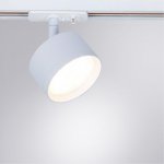 Трековый светильник однофазный Arte Lamp A5547PL-1WH INTERCRUS