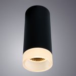 Светильник потолочный Arte lamp A5556PL-1BK OGMA
