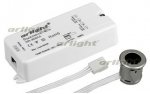 ИК-датчик SR-8001A Silver (220V, 500W, IR-Sensor) Arlight 20206